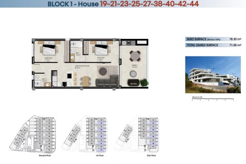 Apartamento en venta en La Marina, Alicante, España 2 dormitorios, 78 m2 No. 151666 - foto 5