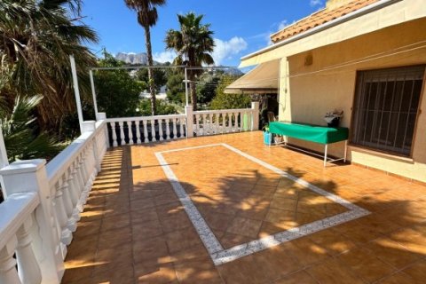 Finca en venta Alicante, España 6 dormitorios, 317 m2 No. 139370 - foto 27