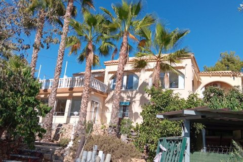Finca en venta Alicante, España 6 dormitorios, 317 m2 No. 139370 - foto 1