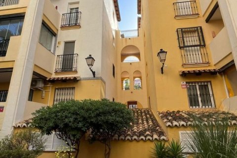 Wohnung zum Verkauf Torrevieja, Alicante, Spanien 3 Schlafzimmer, 94 m2 Nr. 139372 - Foto 25