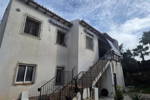 Villa zum Verkauf in Calpe, Alicante, Spanien 6 Schlafzimmer, 312 m2 Nr. 180283 - Foto 3