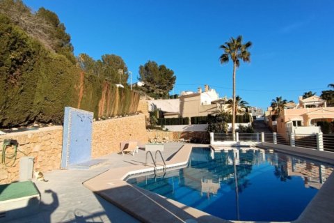 Villa till salu i Calpe, Alicante, Spanien 2 sovrum, 90 kvm. Nr. 180287 - foto 10
