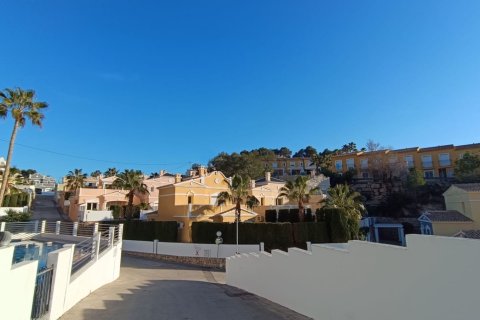 Villa till salu i Calpe, Alicante, Spanien 2 sovrum, 90 kvm. Nr. 180287 - foto 11