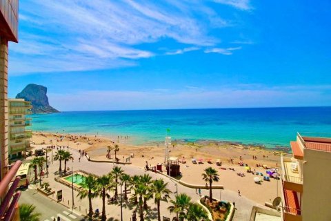 Apartamento en venta en Calpe, Alicante, España 1 dormitorio,  No. 180284 - foto 10