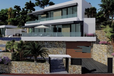 Villa till salu Calpe, Alicante, Spanien 4 sovrum, 349 kvm. Nr. 80539 - foto 6