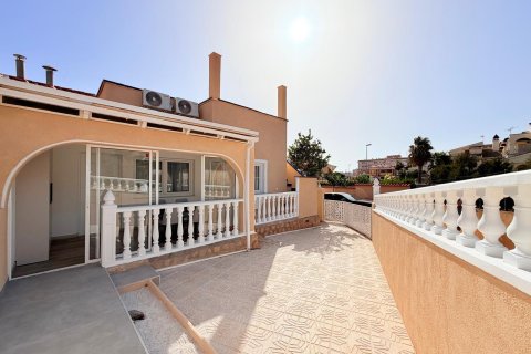 Kamienica w Torrevieja, Alicante, Hiszpania 2 sypialnie, 63 mkw. nr 194916