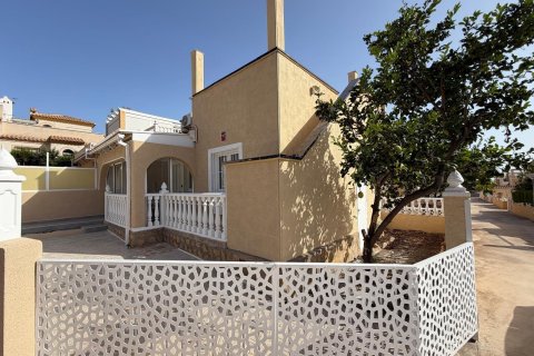 Kamienica w Torrevieja, Alicante, Hiszpania 2 sypialnie, 63 mkw. nr 194916 – zdjęcie 2