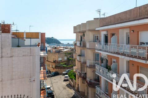 Dzīvoklis pārdošanā Blanes, Girona, Spānijā 3 istabas, 91 m2 Nr. 196634 - attēls 23