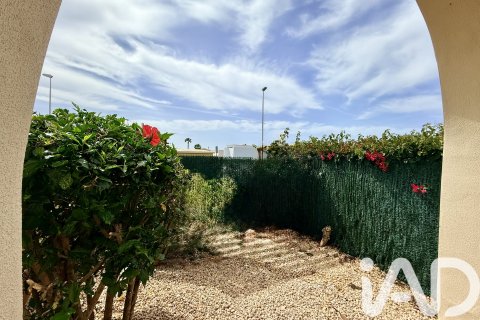Townhouse zum Verkauf in Ayamonte, Huelva, Spanien 3 Schlafzimmer, 145 m2 Nr. 196635 - Foto 4