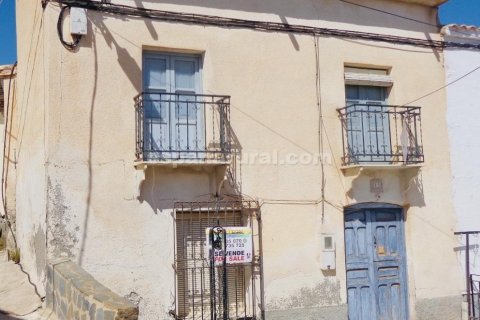 House in Arboleas, Almeria, Spain 4 bedrooms, 110 sq.m. No. 184037