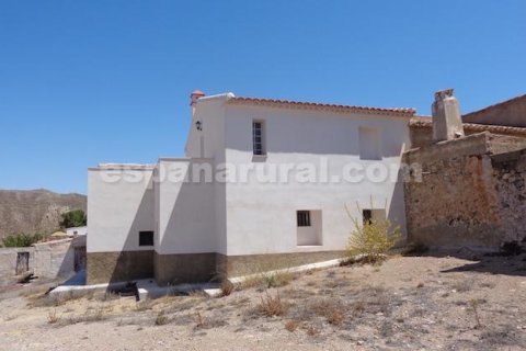 Продажа дома в Арболеас, Альмерия, Испания 3 спальни, 110м2 №184040 - фото 11