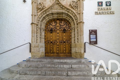 Wohnung zum Verkauf in Sitges, Barcelona, Spanien 2 Schlafzimmer, 64 m2 Nr. 188306 - Foto 19