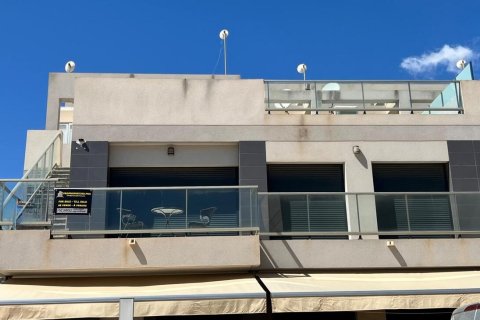 Lägenhet till salu Mil Palmeras, Alicante, Spanien 2 sovrum,  Nr. 139565 - foto 10