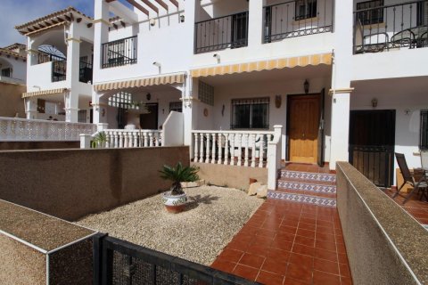 Radhus till salu Torrevieja, Alicante, Spanien 2 sovrum, 80 kvm. Nr. 139562 - foto 4