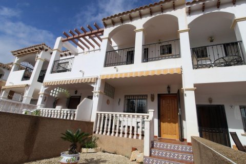 Radhus till salu Torrevieja, Alicante, Spanien 2 sovrum, 80 kvm. Nr. 139562 - foto 2