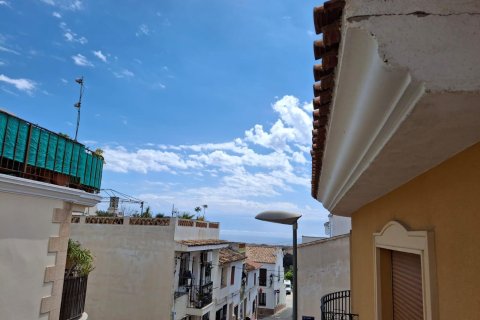 House à vendre à La Nucia, Alicante, Espagne, 208 m2 No. 167763 - photo 28