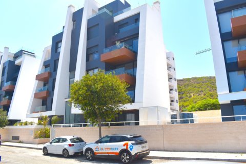 Dzīvoklis pārdošanā Guardamar del Segura, Alicante, Spānijā 3 istabas, 93 m2 Nr. 196446 - attēls 27