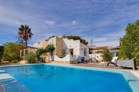 Huoneisto myytävänä Cabo Roig, Alicante, Espanja, 2 makuuhuonetta, 82 m2 No. 116959 - kuva 2