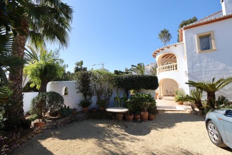 Apartment à vendre Benissa, Alicante, Espagne, 2 chambres, 240 m2 No. 116961 - photo 4