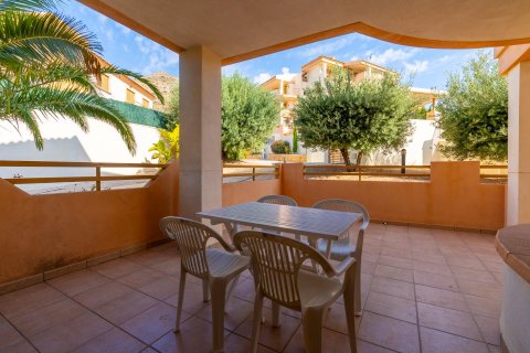 Wohnung zum Verkauf Finestrat, Alicante, Spanien 2 Schlafzimmer, 98 m2 Nr. 116963 - Foto 22