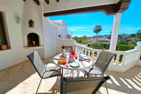 Kamienica w Moraira, Alicante, Hiszpania 2 sypialnie, 115 mkw. nr 193199 – zdjęcie 3
