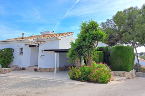 Kamienica w Moraira, Alicante, Hiszpania 2 sypialnie, 115 mkw. nr 193199 – zdjęcie 2