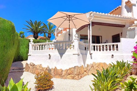 Townhouse in Moraira, Alicante, Spain 2 bedrooms, 115 sq.m. No. 193199