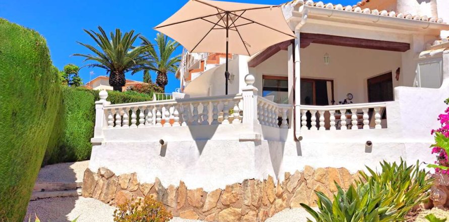 Kamienica w Moraira, Alicante, Hiszpania 2 sypialnie, 115 mkw. nr 193199