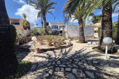 Villa à vendre à Moraira, Alicante, Espagne, 3 chambres, 321 m2 No. 193198 - photo 25