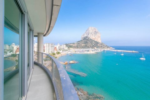 Apartamento en venta Calpe, Alicante, España 3 dormitorios, 193 m2 No. 74221 - foto 20
