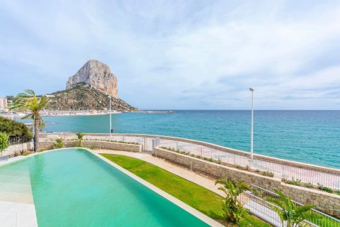 Apartamento en venta Calpe, Alicante, España 3 dormitorios, 193 m2 No. 74221 - foto 22