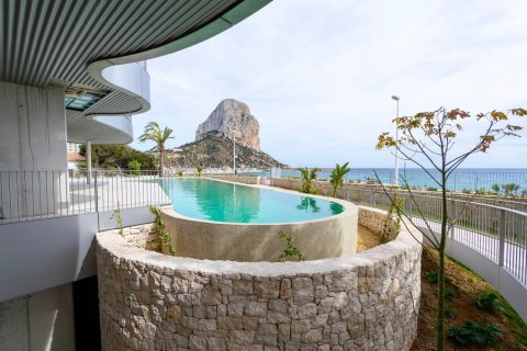 Apartamento en venta Calpe, Alicante, España 3 dormitorios, 193 m2 No. 74221 - foto 27