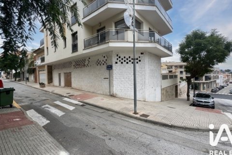 Propiedad comercial en Pego, Alicante, España 1 dormitorio, 381 m2 No. 173419