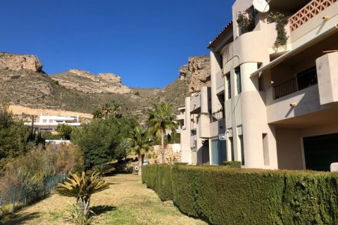 Apartament w Finestrat, Alicante, Hiszpania 2 sypialnie, 121 mkw. nr 140231 – zdjęcie 30