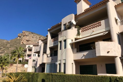 Apartament w Finestrat, Alicante, Hiszpania 2 sypialnie, 121 mkw. nr 140231 – zdjęcie 27