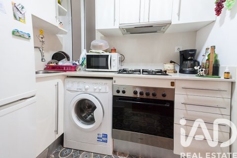 Dzīvoklis pārdošanā Barcelona, Spānijā 1 istaba, 50.64 m2 Nr. 152284 - attēls 6