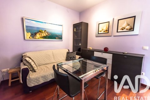 Apartment à Barcelona, Espagne 1 chambre, 50.64 m2 No. 152284