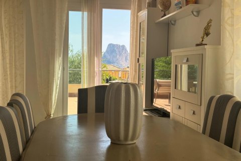 Villa for sale in Calpe, Alicante, Spain 3 bedrooms, 165 sq.m. No. 196217 - photo 8