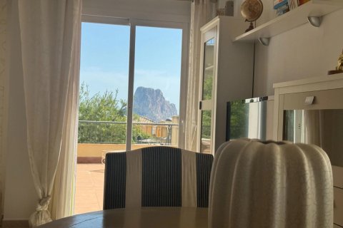 Villa for sale in Calpe, Alicante, Spain 3 bedrooms, 165 sq.m. No. 196217 - photo 6