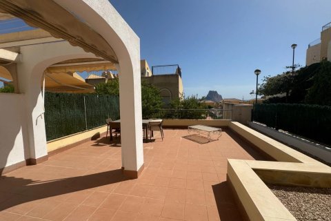 Villa for sale in Calpe, Alicante, Spain 3 bedrooms, 165 sq.m. No. 196217 - photo 15