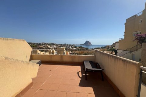 Villa for sale in Calpe, Alicante, Spain 3 bedrooms, 165 sq.m. No. 196217 - photo 12