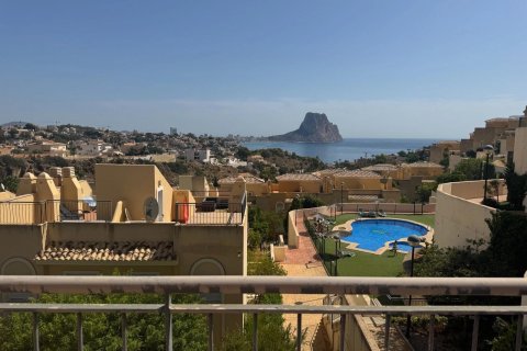 Villa for sale in Calpe, Alicante, Spain 3 bedrooms, 165 sq.m. No. 196217 - photo 25