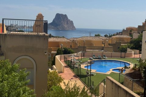 Villa for sale in Calpe, Alicante, Spain 3 bedrooms, 165 sq.m. No. 196217 - photo 11