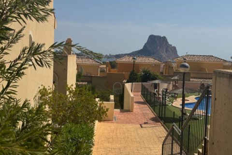 Villa for sale in Calpe, Alicante, Spain 3 bedrooms, 165 sq.m. No. 196217 - photo 28