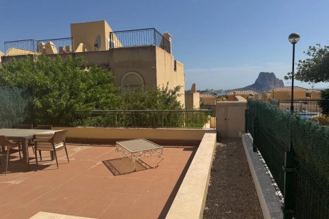 Villa for sale in Calpe, Alicante, Spain 3 bedrooms, 165 sq.m. No. 196217 - photo 5