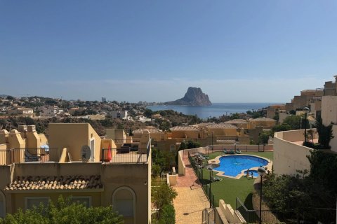 Villa for sale in Calpe, Alicante, Spain 3 bedrooms, 165 sq.m. No. 196217 - photo 18
