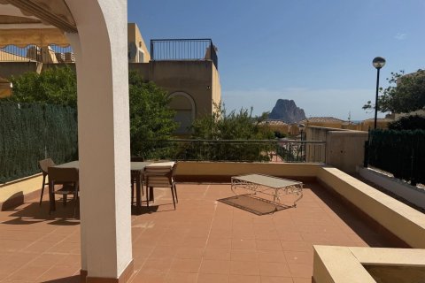 Villa for sale in Calpe, Alicante, Spain 3 bedrooms, 165 sq.m. No. 196217 - photo 27