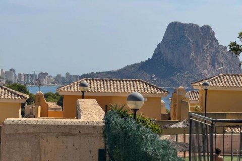 Villa for sale in Calpe, Alicante, Spain 3 bedrooms, 165 sq.m. No. 196217 - photo 9
