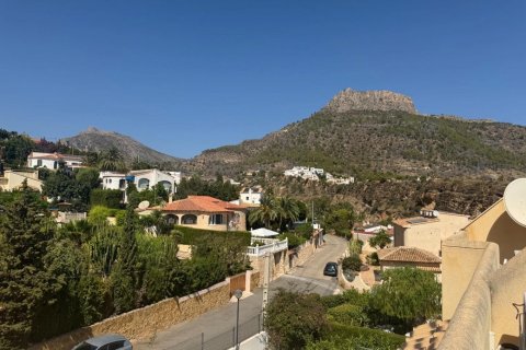 Villa in Calpe, Alicante, Spain 3 bedrooms, 165 sq.m. No. 196217