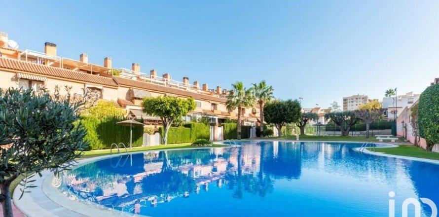 Дом в Аликанте, Испания 5 спален, 349м2 №153939